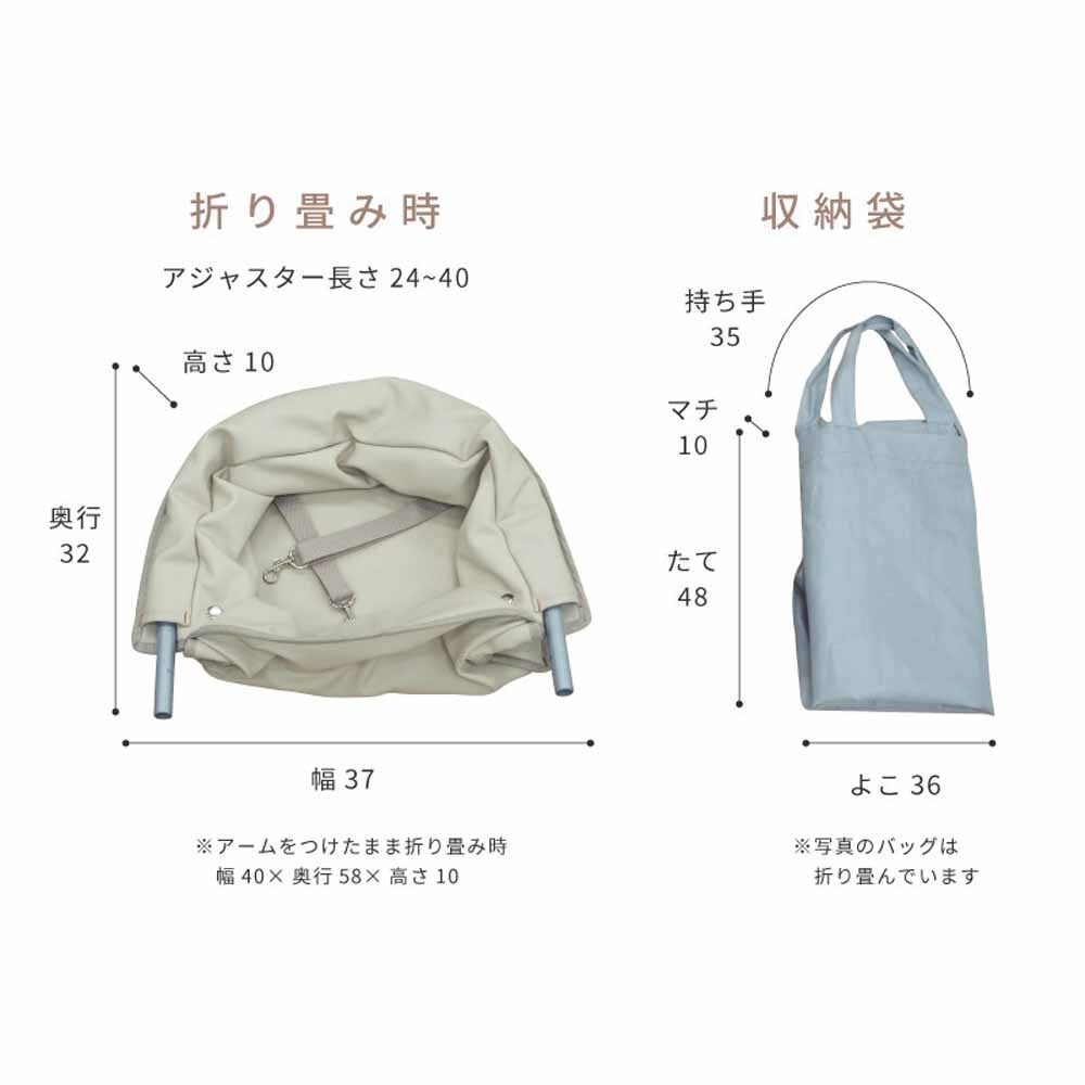 MOGUチェア ベージュ 7287622 │アイリスオーヤマ公式通販アイリスプラザ