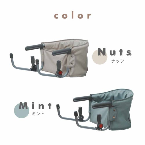 MOGU�`�F�A �x�[�W���y�v���U�Z���N�g�z_9