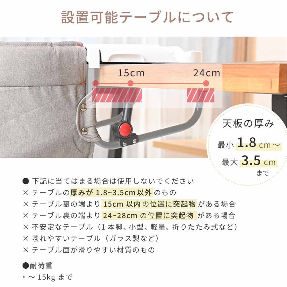 MOGUチェア ベージュ 7287622 │アイリスオーヤマ公式通販アイリスプラザ