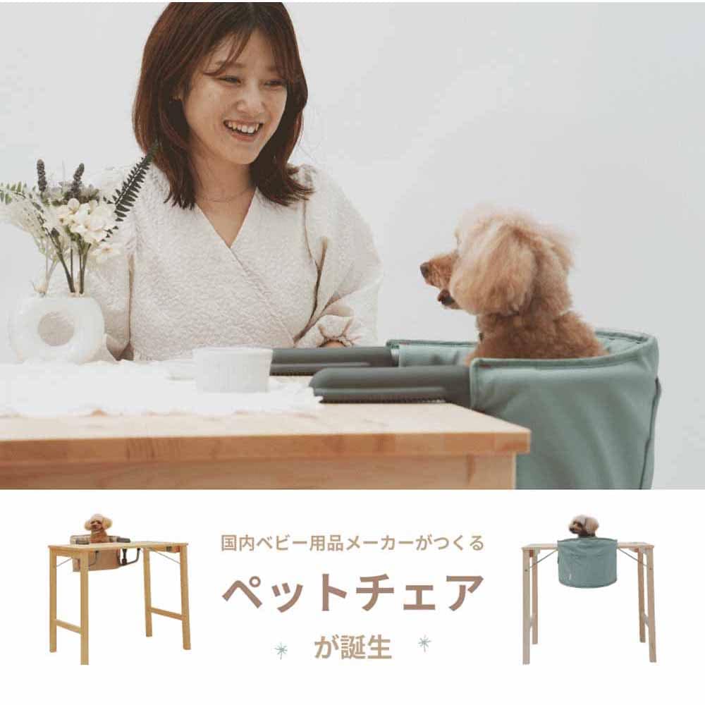 MOGUチェア ベージュ 7287622 │アイリスオーヤマ公式通販アイリスプラザ