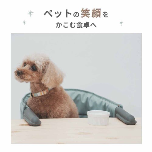 MOGU�`�F�A �x�[�W���y�v���U�Z���N�g�z_13