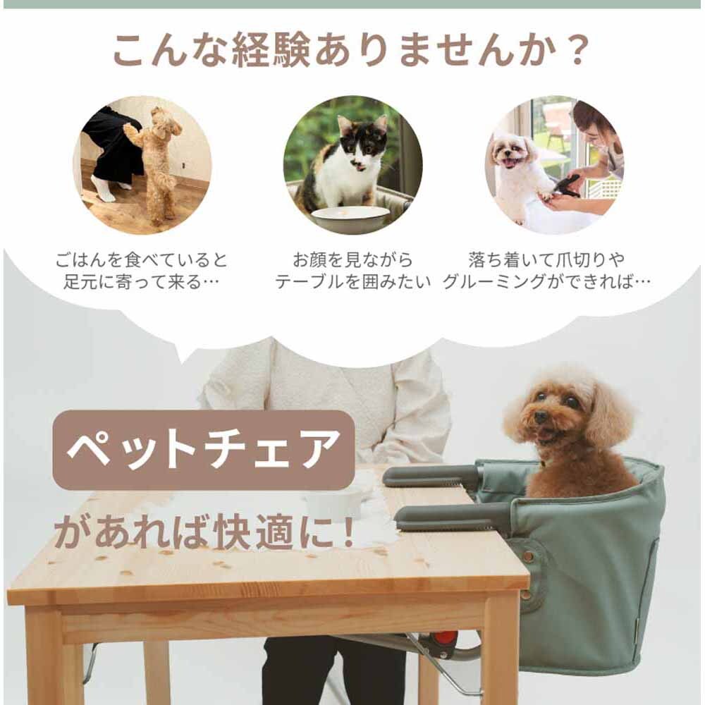 ⭐︎ベージュ☆ペットチェア　MOGU CHAIR 美品（2回使用） MOGUチェア ベージュ 7287622 │アイリスオーヤマ公式通販アイリスプラザ