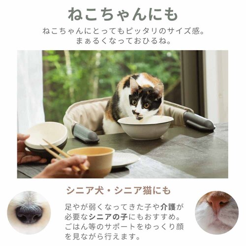 MOGU�`�F�A �x�[�W���y�v���U�Z���N�g�z_15