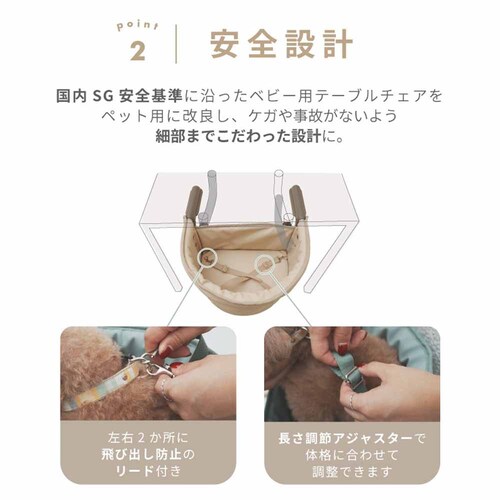 MOGU�`�F�A �x�[�W���y�v���U�Z���N�g�z_18