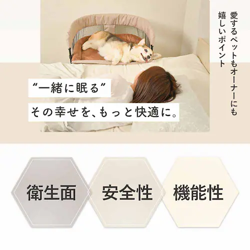 �Y���Q�x�b�h GUGUSLEEP�iL�j �O���[�y�v���U�Z���N�g�z_2