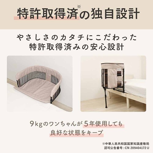 �Y���Q�x�b�h GUGUSLEEP�iL�j �O���[�y�v���U�Z���N�g�z_3