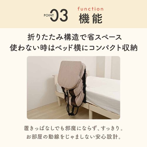 �Y���Q�x�b�h GUGUSLEEP�iL�j �O���[�y�v���U�Z���N�g�z_4