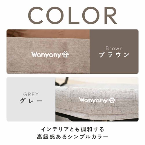 �Y���Q�x�b�h GUGUSLEEP�iL�j �O���[�y�v���U�Z���N�g�z_6