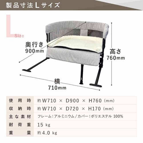 �Y���Q�x�b�h GUGUSLEEP�iL�j �O���[�y�v���U�Z���N�g�z_7