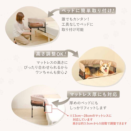 �Y���Q�x�b�h GUGUSLEEP�iL�j �O���[�y�v���U�Z���N�g�z_13