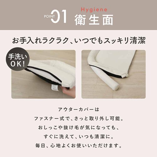 �Y���Q�x�b�h GUGUSLEEP�iL�j �O���[�y�v���U�Z���N�g�z_15