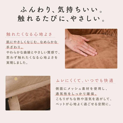 �Y���Q�x�b�h GUGUSLEEP�i�^���[�j �O���[�y�v���U�Z���N�g�z_6