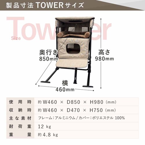 �Y���Q�x�b�h GUGUSLEEP�i�^���[�j �O���[�y�v���U�Z���N�g�z_8