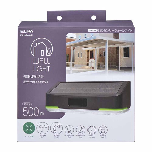 �t���b�g�Z���T�[�E�H�[�����C�g �^�C�}�[ ESL-KF400SL _4