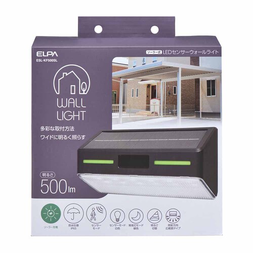 �t���b�g�Z���T�[�E�H�[�����C�g ���� ESL-KF500SL _5