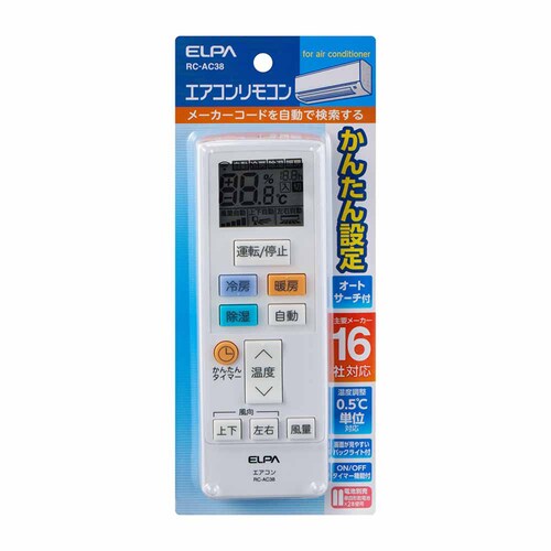 �G�A�R�������R�� RC-AC38 _3