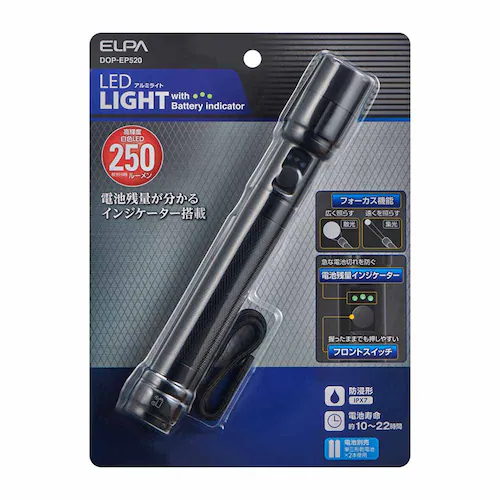 LED�A���~���C�g DOP-EP520 �y�v���U�Z���N�g�z_3