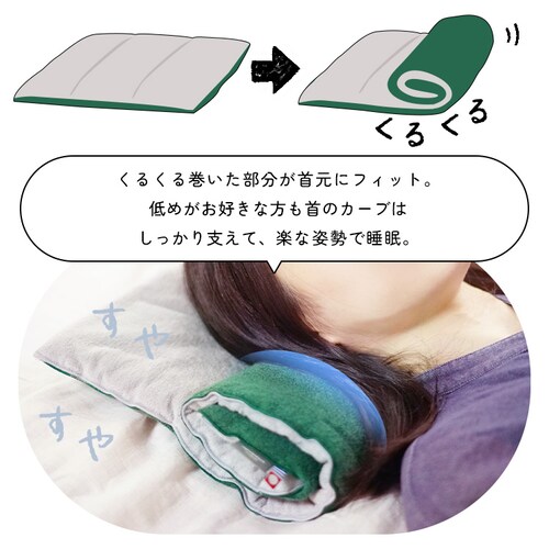 �N���V�F���h �^�I�����@�˂ނ˂� 22-131 �}���_����_6