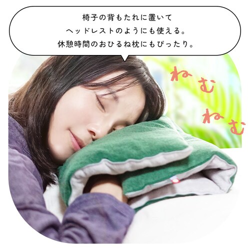 �N���V�F���h �^�I�����@�˂ނ˂� 22-131 �}���_����_8