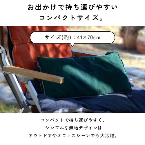 �N���V�F���h �^�I�����@�˂ނ˂� 22-131 �}���_����_9