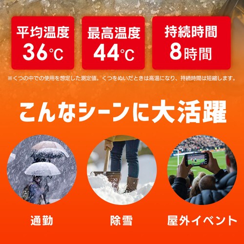 ���~���p�J�C�� M�T�C�Y 24�Z�b�g_3