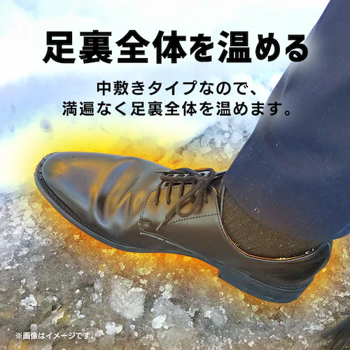 ���~���p�J�C�� L�T�C�Y _2