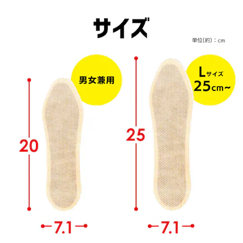 ���~���p�J�C�� L�T�C�Y _6