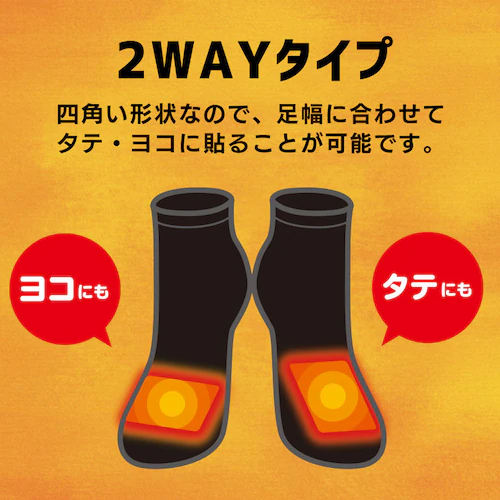 �ォ��\�邭���p�J�C�� 16�Z�b�g_3