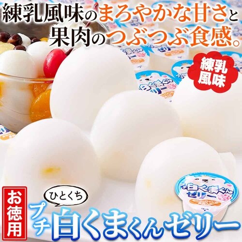 �V�R���� �y�����p�z�v�`�����܂���[���[50�� SM00011235 _3