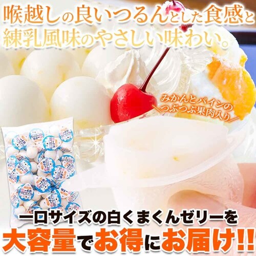 �V�R���� �y�����p�z�v�`�����܂���[���[50�� SM00011235 �y�v���U�Z���N�g�z_2