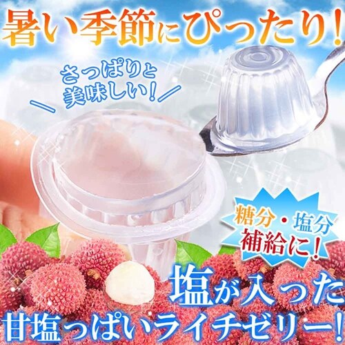 �V�R���� �\���e�B���C�`�[���[��e��50���� SM00010840 �y�v���U�Z���N�g�z_2