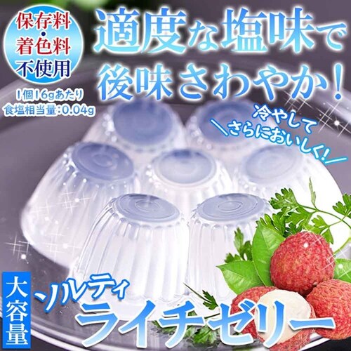 �V�R���� �\���e�B���C�`�[���[��e��50���� SM00010840 �y�v���U�Z���N�g�z_3