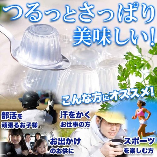 �V�R���� �\���e�B���C�`�[���[��e��50���� SM00010840 �y�v���U�Z���N�g�z_5