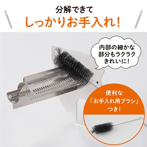 �ۈ� �ۈ󐸕ċ@ �z���C�g BR-WB10-WA �y�v���U�Z���N�g�z_7