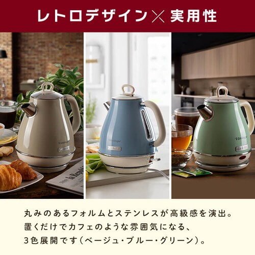 Ariete �A���G�e �P�g�� 2868BE �x�[�W���y�v���U�Z���N�g�z_3