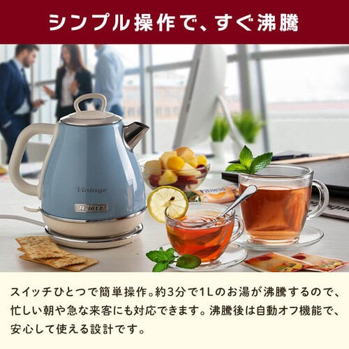 Ariete �A���G�e �P�g�� 2868BE �x�[�W���y�v���U�Z���N�g�z_4