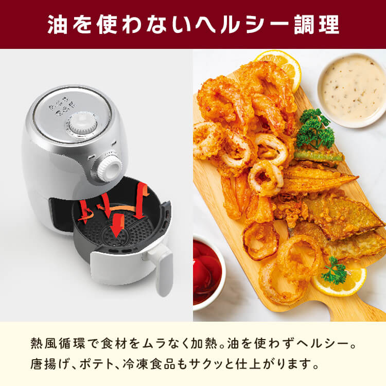 Arieteエアーリフライヤーミニ　
新品未使用 7287982_1.jpg