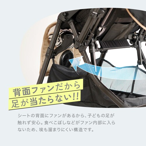 �t�@���V�[�g�@Breezy�@�z���C�g/�u���[_7