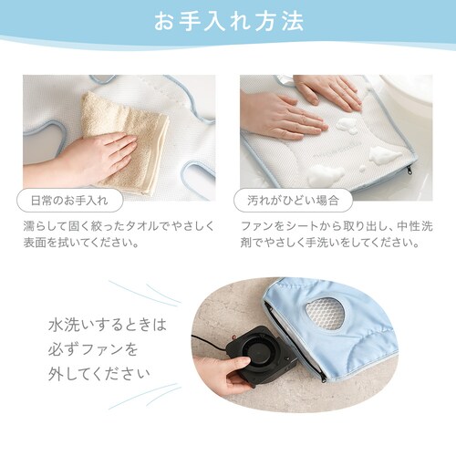 �t�@���V�[�g�@Breezy�@�z���C�g/�u���[_14