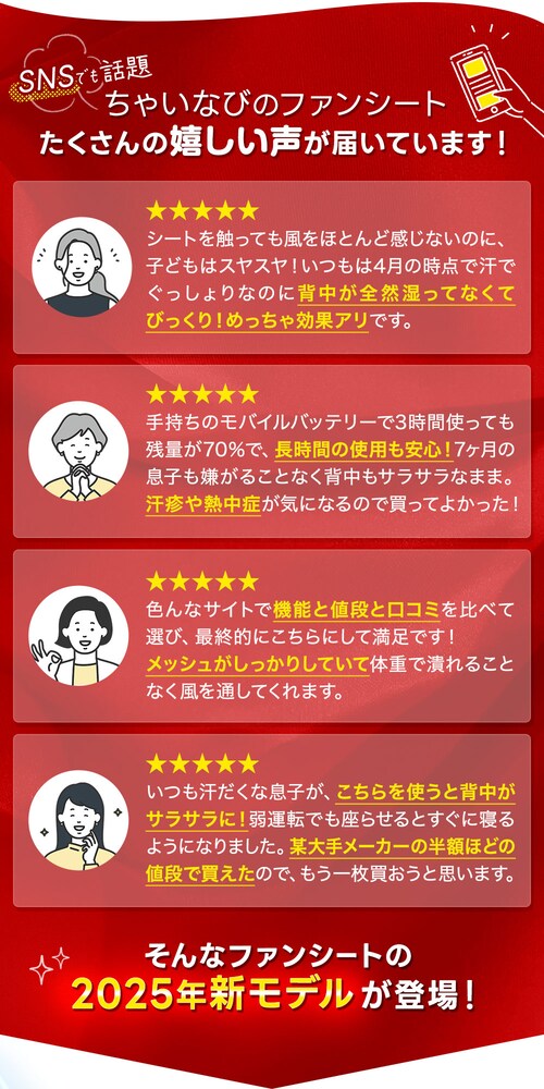 �t�@���V�[�g�@Breezy2�@�l�C�r�[_3