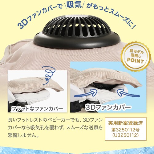 �t�@���V�[�g�@Breezy2�@�l�C�r�[_8