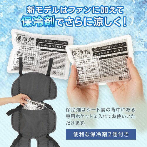 �t�@���V�[�g�@Breezy2�@�l�C�r�[_9