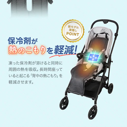 �t�@���V�[�g�@Breezy2�@�l�C�r�[_10