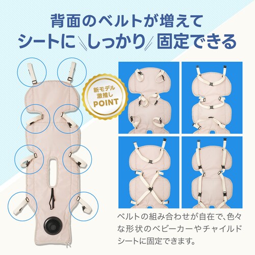 �t�@���V�[�g�@Breezy2�@�l�C�r�[_12