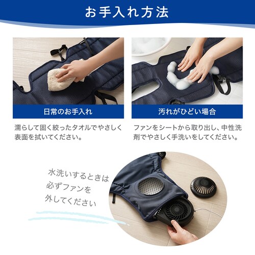 �t�@���V�[�g�@Breezy2�@�l�C�r�[_18