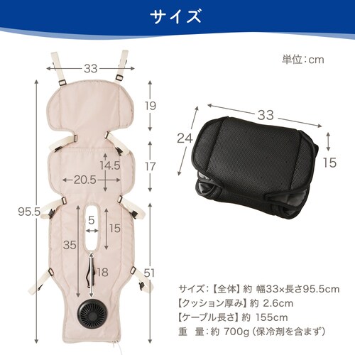 �t�@���V�[�g�@Breezy2�@�l�C�r�[_19