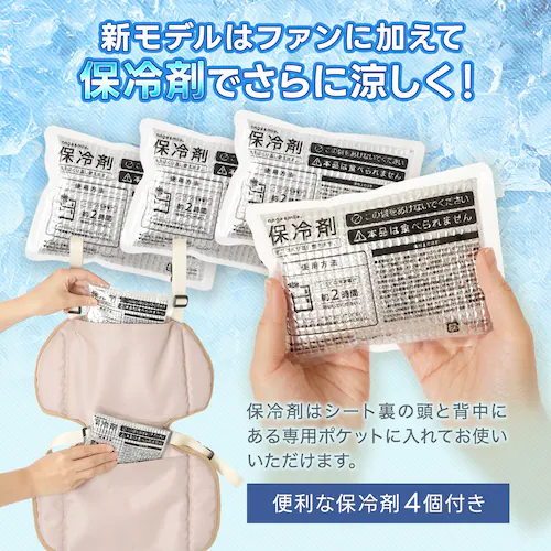 �c�C���t�@���V�[�gBreezy Gemini�@�u���b�N_8