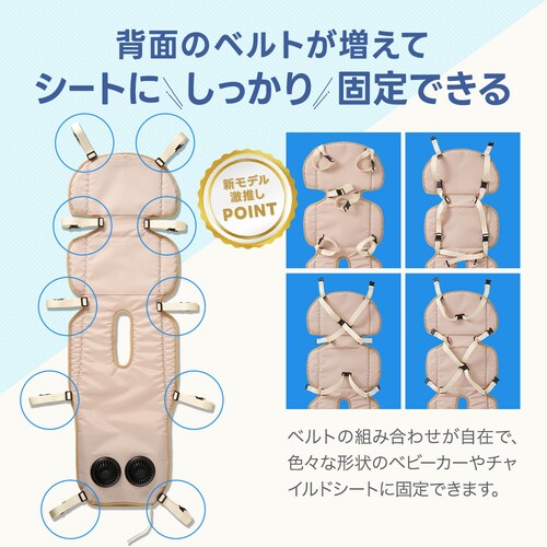 �c�C���t�@���V�[�gBreezy Gemini�@�u���b�N_11