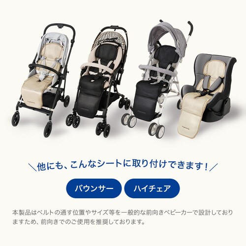 �c�C���t�@���V�[�gBreezy Gemini�@�u���b�N_12