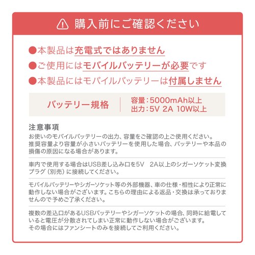 �c�C���t�@���V�[�gBreezy Gemini�@�u���b�N_14